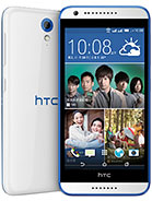 Best available price of HTC Desire 620 in Romania