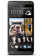 Best available price of HTC Desire 700 dual sim in Romania
