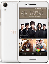 Best available price of HTC Desire 728 dual sim in Romania