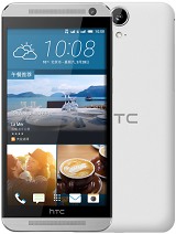 Best available price of HTC One E9 in Romania