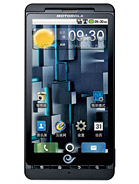 Best available price of Motorola DROID X ME811 in Romania