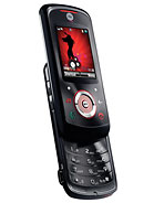 Best available price of Motorola EM25 in Romania