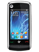 Best available price of Motorola EX210 in Romania