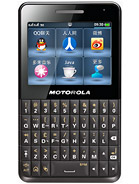 Best available price of Motorola EX226 in Romania