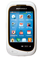 Best available price of Motorola EX232 in Romania