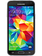 Best available price of Samsung Galaxy S5 Duos in Romania