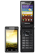 Best available price of Samsung W999 in Romania