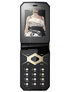 Best available price of Sony Ericsson Jalou D-G edition in Romania