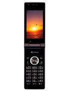 Best available price of Sharp 930SH in Romania